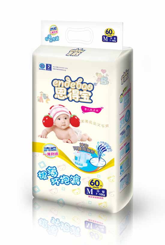  ���Ì��O���h(hu��n)��ѝ͸�⼈��ѝM(m��n)60Ƭ