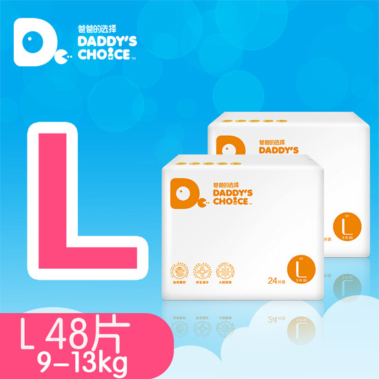  �ְֵ��x����ѝL̖(h��o)24Ƭ