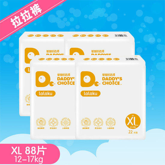   �ְֵ��x������ѝ��XL22Ƭ