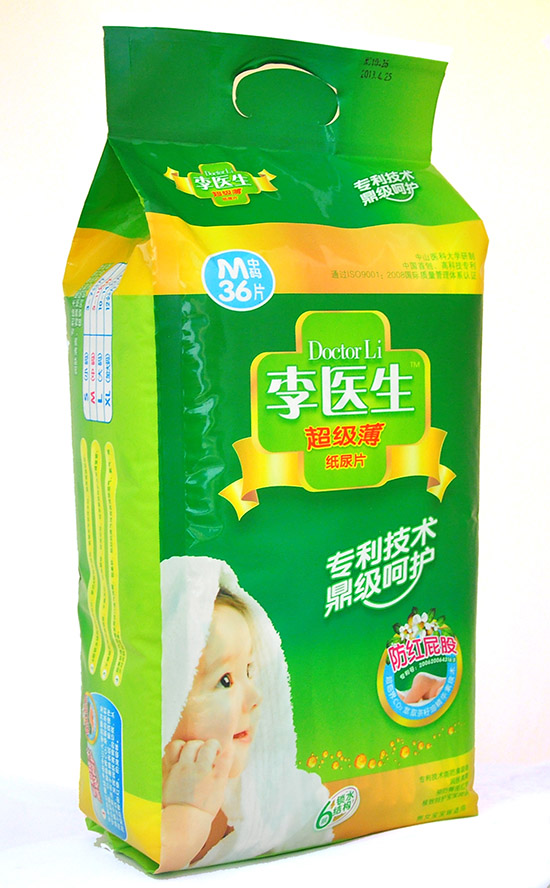  ���t(y��)������(j��)������ƬM�a36Ƭ