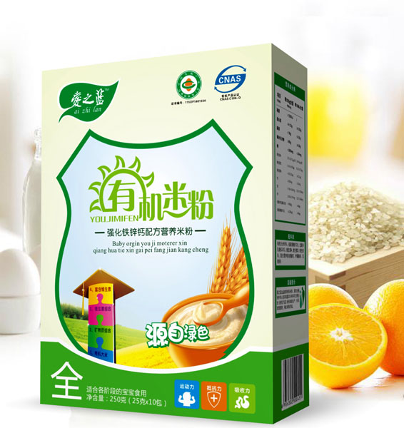   ��֮�{(l��n)��(qi��ng)���F�\�}�䷽�ЙC(j��)�׷ۺ��b