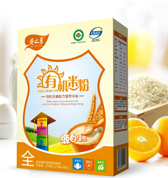   ��֮�{(l��n)�ЙC(j��)�o(w��)���䷽�ЙC(j��)�׷ۺ��b