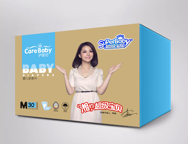  �o(h��)�뷻����Ƭ�к�M