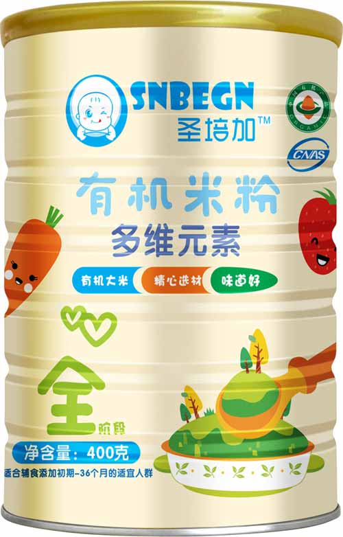 ʥ��Ӷ�SԪ���ЙC(j��)�׷� �b