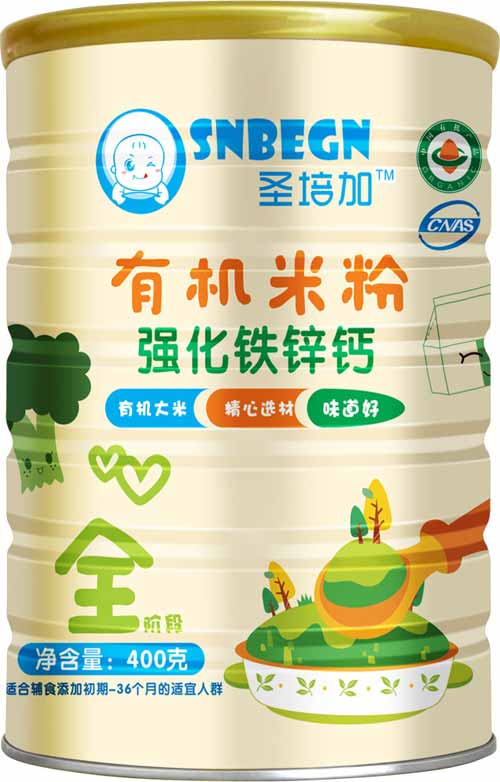   ʥ��ӏ����F�\�}�ЙC(j��)�׷� �b