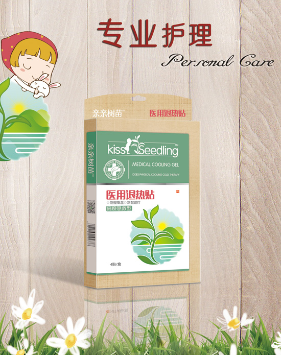 �H�H��(sh��)��ߟ��˟��N