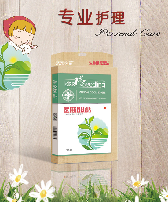  �H�H��(sh��)���t(y��)���˟��N