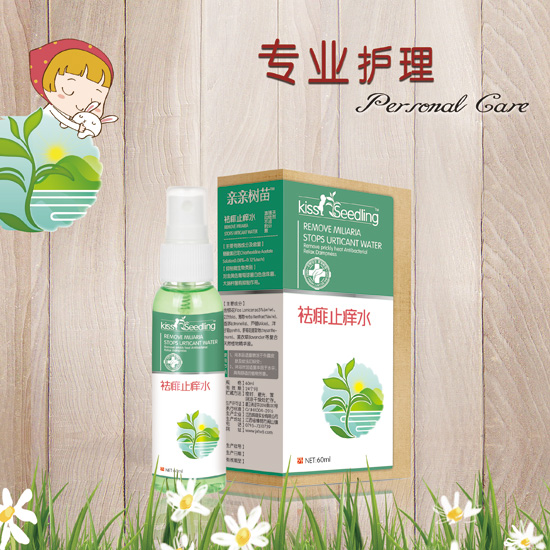 �H�H��������ֹ�Wˮ����