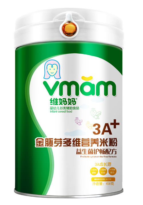  �S�����������o��3A����ѿ�I�B(y��ng)�׷�