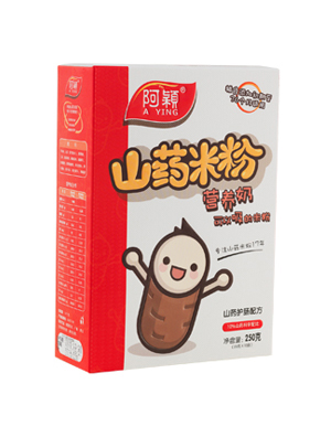 ���f��ɽ�I�B(y��ng)���׷�