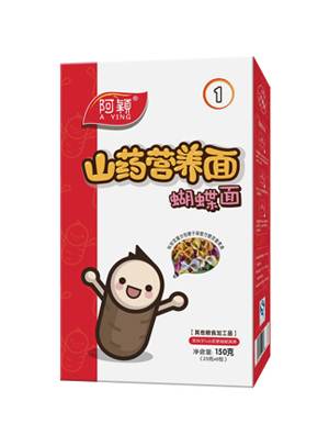  ���fɽˎ�I�B(y��ng)�������