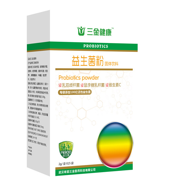 ���𽡿���������15��