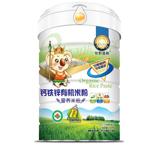 ��Ұ�OȤ�}�F�\�ЙC(j��)�׷� (t��ng)�b