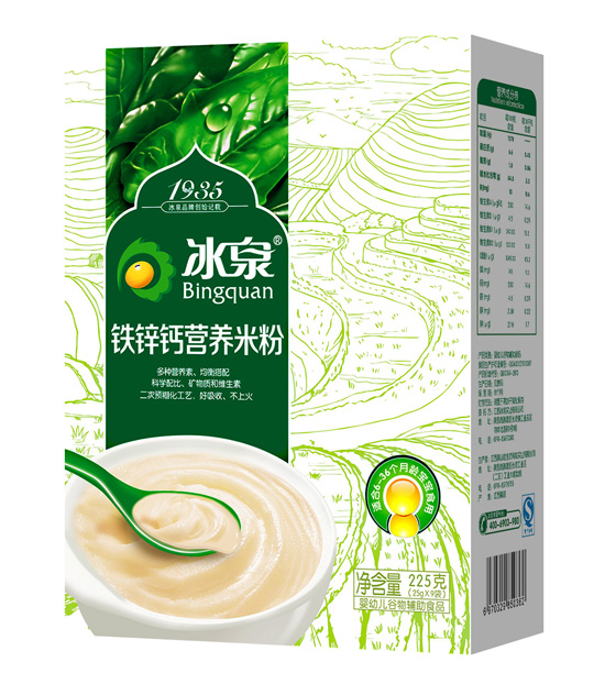   ��Ȫ�F�\�}�I(y��ng)�B(y��ng)�׷ۺ��b��