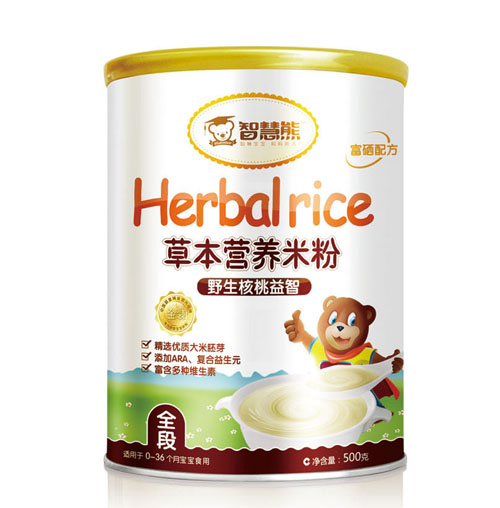  �ǻ���Ұ���������ǲݱ��I�B(y��ng)�׷�ȫ�� �b