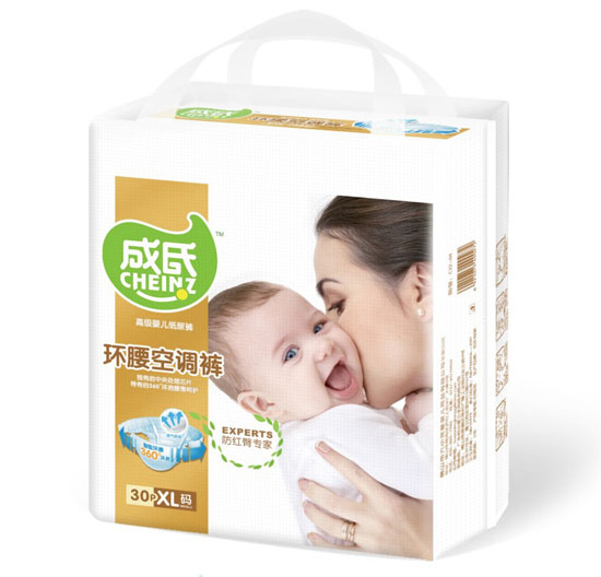  ���ϭh(hu��n)�����{(di��o)ѝXL�a