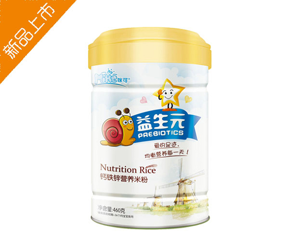  �������Ԫ�}�F�\�I(y��ng)�B(y��ng)�׷� (t��ng)