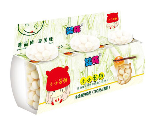   ����СС����3���b