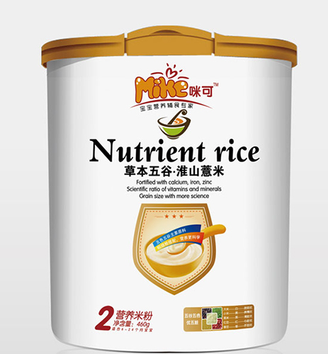  ��ɲݱ���Ȼ�ɽ޲�נI(y��ng)�B(y��ng)�׷�2��Ͱ�b