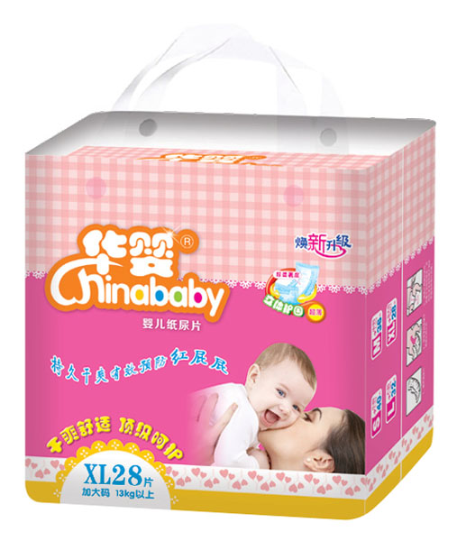 �A�럨������(j��)�냺����ƬXL28Ƭ