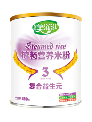   �����̏�(f��)������Ԫ�o(h��)���I�B(y��ng)�׷�3��