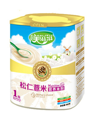  ����������޲�נI�B(y��ng)�׷�