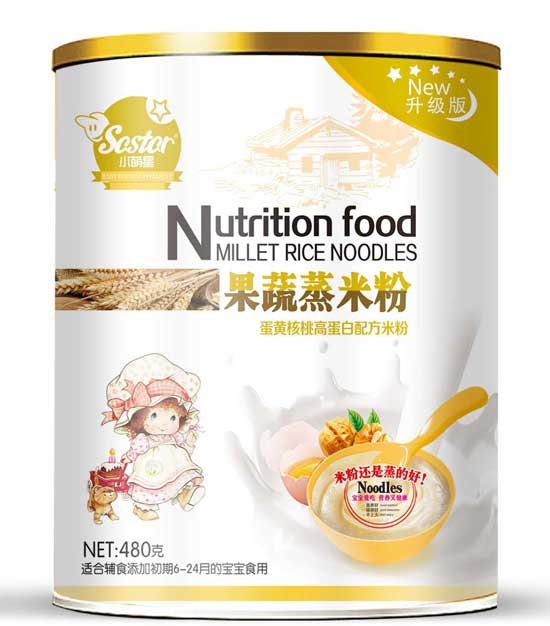 小萌星蛋黃核桃高蛋白果蔬蒸米粉