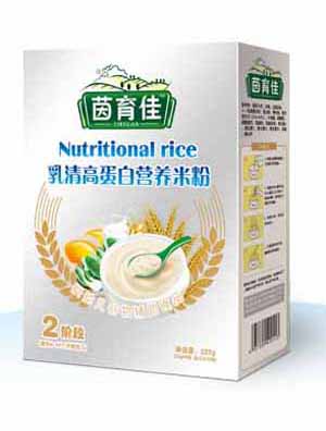  ����������ߵ��נI�B(y��ng)�׷�