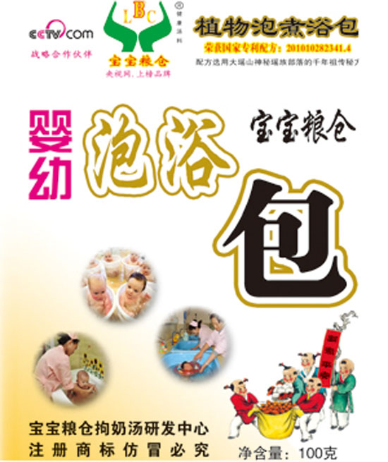   �����Z�}(c��ng)�냺��ԡ��С