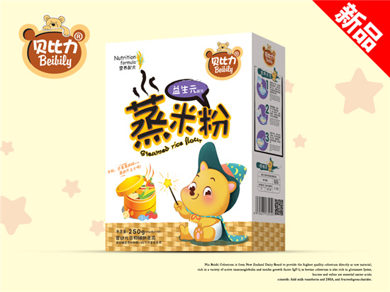   ؐ��������Ԫ���׷ۺ��b