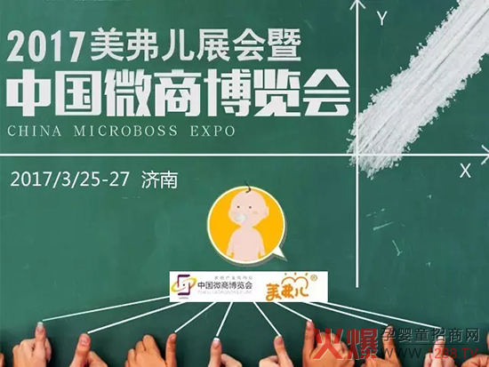 �������������ӵ�����Ї�(gu��)΢�̲��[��(hu��)��