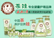 ��������ˎ�I(y��)�Ƽ��l(f��)չ���޹�˾