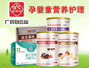 �V�����Q�t(y��)ˎ�Ƽ����޹�˾