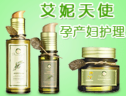 �V��¡����ĸ����Ʒ���޹�˾