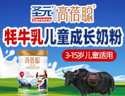 ʥԪ��(y��u)ؐ�W���������\(y��n)�I����