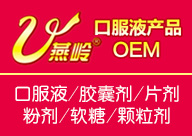 �V�|���X�����Ƽ��ɷ����޹�˾