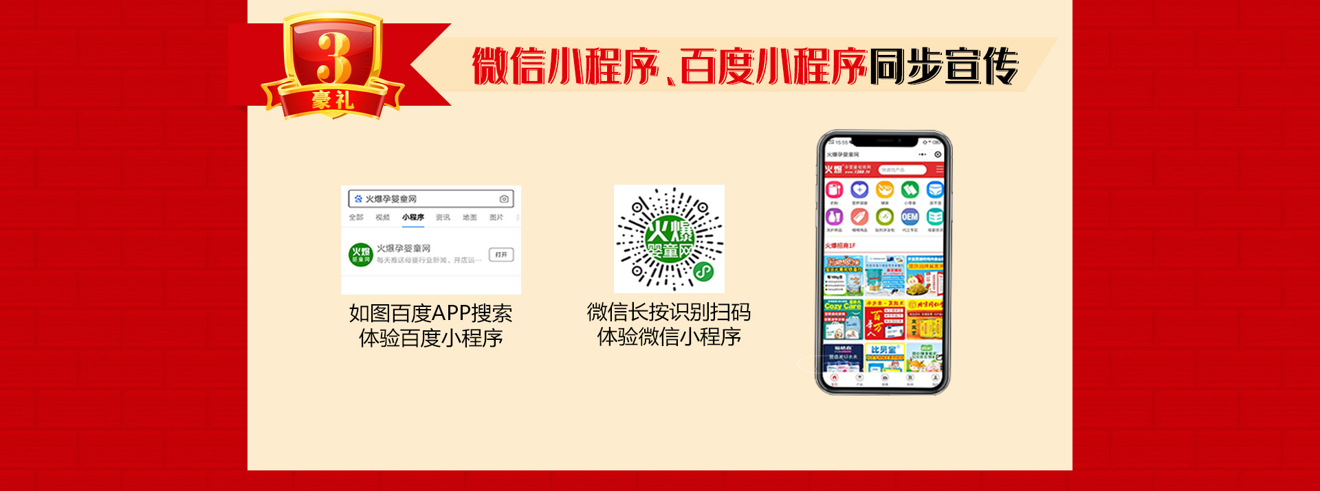 ��13����c����ֱ�����Ͷ�ҕ�l�����ؿ�ϵ�y(t��ng)