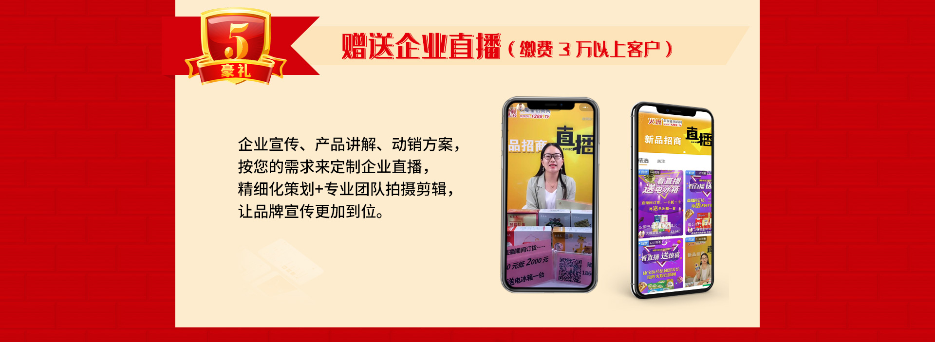 ��13����c����ֱ�����Ͷ�ҕ�l�����ؿ�ϵ�y(t��ng)