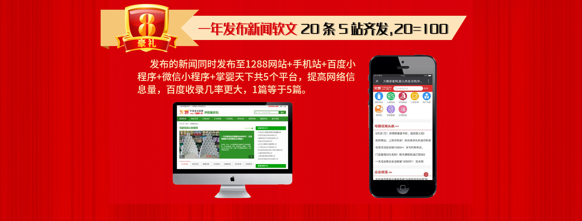 ��13����c����ֱ�����Ͷ�ҕ�l�����ؿ�ϵ�y(t��ng)