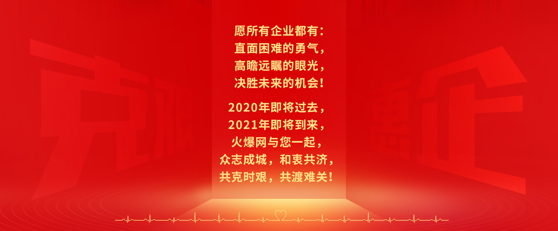 ��13����c����ֱ�����Ͷ�ҕ�l�����ؿ�ϵ�y(t��ng)