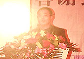 ����ʡ�����Ћ��B�i�C��(g��u)����(j��ng)������