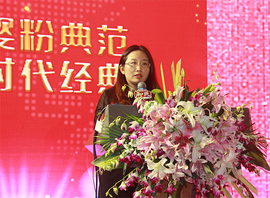 和氏北歐莎能、惠哺新品發(fā)布會